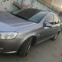 رانا۹۳