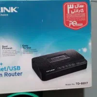 مودم TP-Link TD-8817