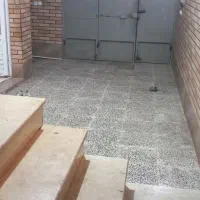 املاک