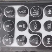 ضبط بلوتوثی winer|قطعات یدکی و لوازم جانبی|قم, شاه سید علی|دیوار