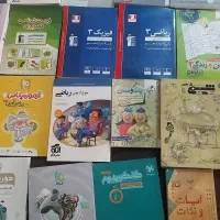 کتاب های کنکور|کتاب و مجله آموزشی|شیراز, پارک آزادی|دیوار