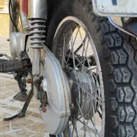 موتورهیرمن