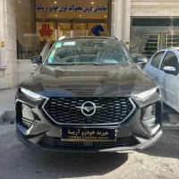 هایماS8/S5/نقد/حواله