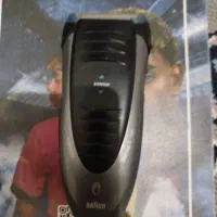 ریش تراش براون|آرایشی، بهداشتی، درمانی|اسلامآباد غرب, |دیوار