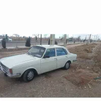 پیکان مگنتی