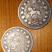 سکه های کلکسیونی