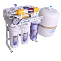 مرکز پخش دستگاه تصفیه آب هرمزگان افترون