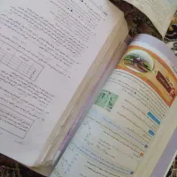 کتاب کار نهم برای نمونه و تیزهوشان|لوازم التحریر|لردگان, |دیوار