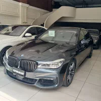 بی ام و ۷۵۰ (اتو عرفان)