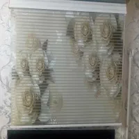 پرده زیرا