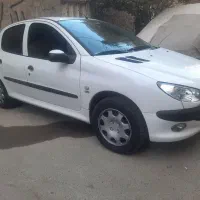 ۲۰۶ سلامت ۹۶ رخ زیبا ترقه وزه