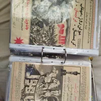 ویژنامه وهنر وسینماوفیلم وهنر هنر سینما|مجلات|کرج, حاجی آباد|دیوار