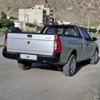 اریسان۲