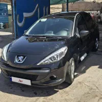 207پانورما  ارتقا espمشکی