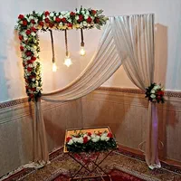 دیزاین مراسم|خدمات پذیرایی، مراسم|الوند, |دیوار