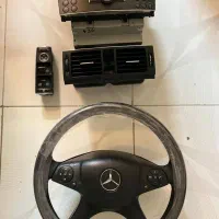 سیستم صوتی و فرمان