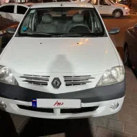 ال نود