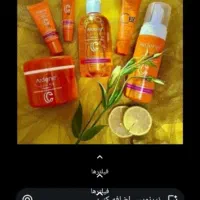 استخدام نیروی‌آقا