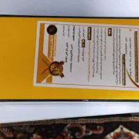 POCO X7 Pro 512 گیگ|موبایل|رباطکریم, رباطکریم|دیوار