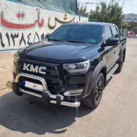 کی ام سی T8 فوق العاده تمیز