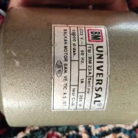 فرز یونیورسال اصل|ابزارآلات|فردیس, ثابتی|دیوار