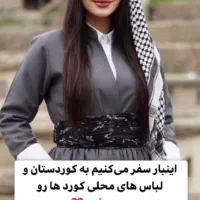 عکس آتیله  ای|تابلو، نقاشی، عکس|یاسوج, |دیوار