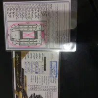 فروش ۴۰۵ مدل ۸۳