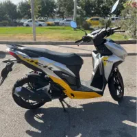 طرح کلیک کبیر