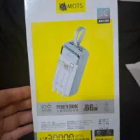 پاور بانک 30000 زیر قیمت ترب
