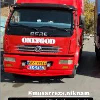 حمل اثاثیه اثاث کشی، اسباب کشی حمل بار.تهران. مشهد|خدمات حمل و نقل|نیشابور, شهید جعفری|دیوار