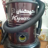 جاروبرقی کهکشان