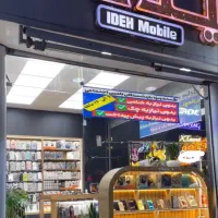 خرید و فروش گوشی موبایل آیفون و سامسونگ شیائومی