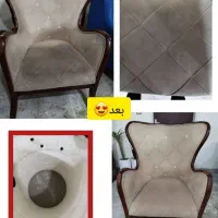 قالیشویی و مبل شویی ابولفضل در پیشوا|خدمات نظافت|پیشوا, |دیوار