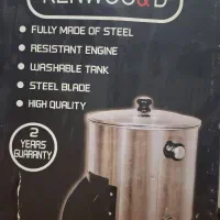 سبزی خردکن|خردکن، آسیاب، غذاساز|اصفهان, مارچین|دیوار