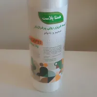 پخش یکبار مصرف ثامن|ظروف نگهدارنده، پلاستیکی، یک‌بارمصرف|تبریز, |دیوار