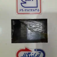 ابگرمکن|آبگرمکن، پکیج، شوفاژ|تربتحیدریه, رباط سفلی|دیوار