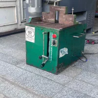 فارسی بر صندوقی اصفهان