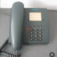 شماره رند تلفن ثابت