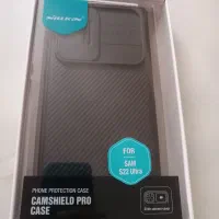 کاور گوشی S22 Ultra برند (نیلکین)