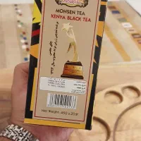چای محسن