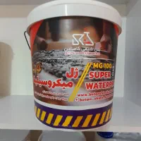 ژل میکروسیلیس/ روان کننده کربوکسیلاتی