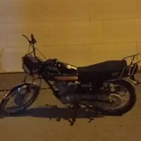 موتور سیکلت سالم