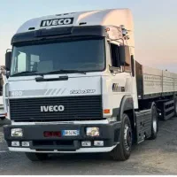 باسلام خدمت کامیون داران. راننده پایه یک