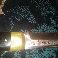 چاقو|کلکسیون اشیاء عتیقه|قروه, |دیوار