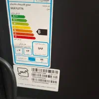 تلویزیون|تلویزیون و پروژکتور|قم, نخودی|دیوار