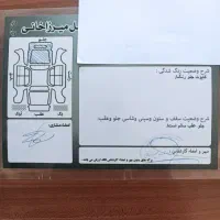 دناپلاس99کم کارکرد|خودرو سواری و وانت|اراک, |دیوار