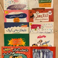 کتاب نوجوان