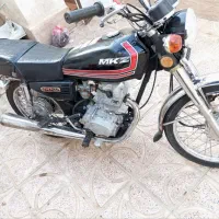 موتور 125 mkz