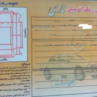 جک اس5 اتومات|خودرو سواری و وانت|مریوان, |دیوار