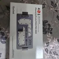 فیکسچر سری کامل آیفون ۱۶ نوک هویه